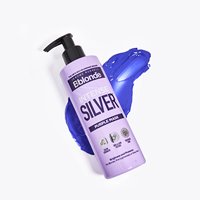 intense silver purple mask